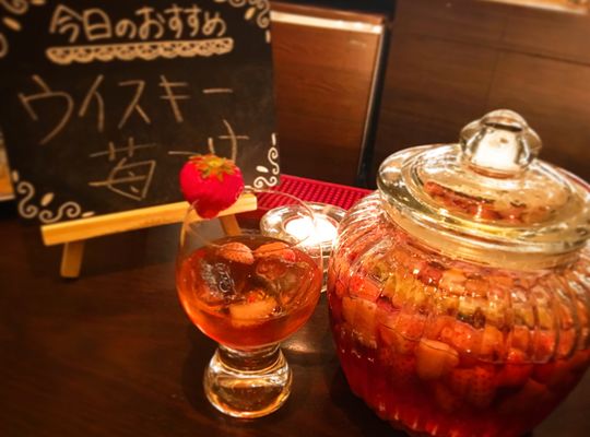苺を漬けたウイスキー