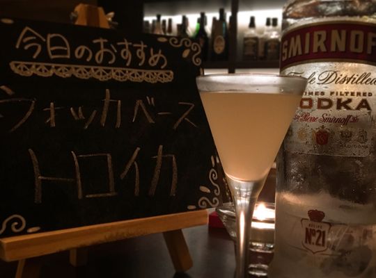 ウォッカベース トロイカ