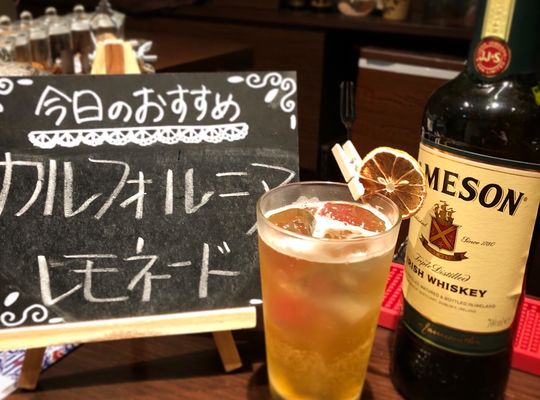 カリフォルニアレモネード